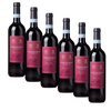5+1 | Valpolicella Superiore DOC 'San Pietro'